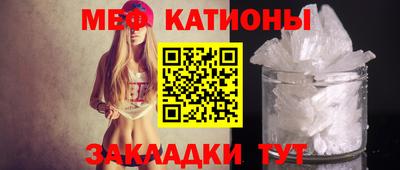 герыч Кимры