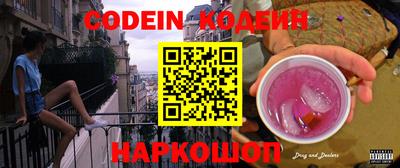 герыч Кимры