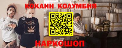 герыч Кимры
