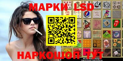 мет Кинель