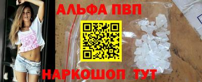 герыч Кимры
