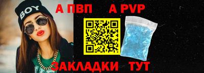 герыч Кимры