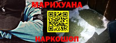 герыч Кимры