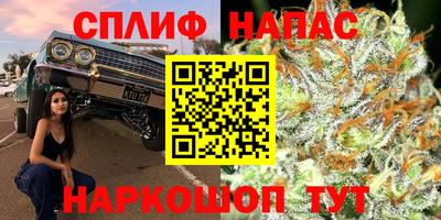 мет Кинель