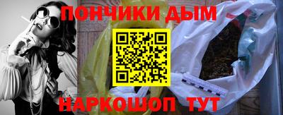 мет Кинель