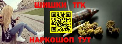 герыч Кимры