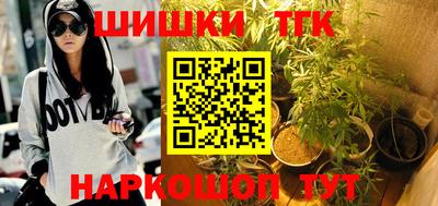 мет Кинель