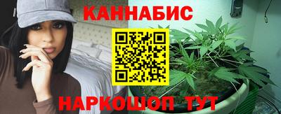 мет Кинель