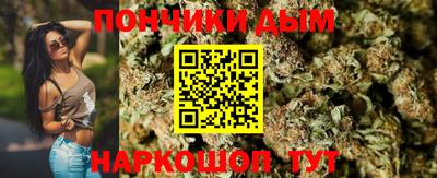 мет Кинель