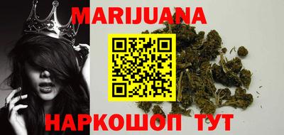 метамфетамин Кингисепп