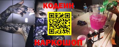 мет Кинель