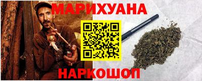 метамфетамин Кингисепп