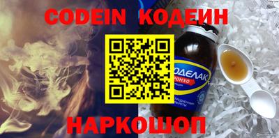 герыч Кимры
