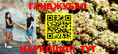 герыч Кимры