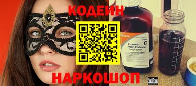герыч Кимры