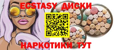 герыч Кимры
