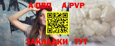 метамфетамин Кингисепп
