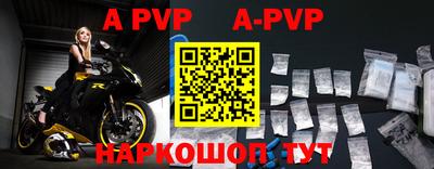 герыч Кимры