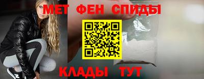 герыч Кимры