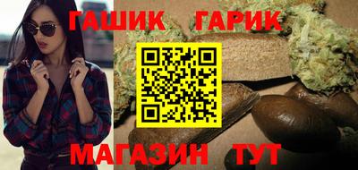 метамфетамин Кингисепп