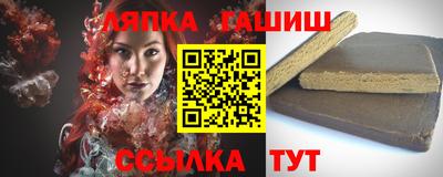 метамфетамин Кингисепп