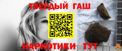 мет Кинель