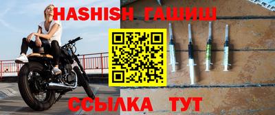 герыч Кимры