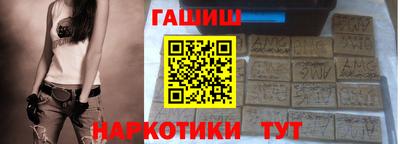 мет Кинель
