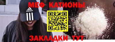 герыч Кимры