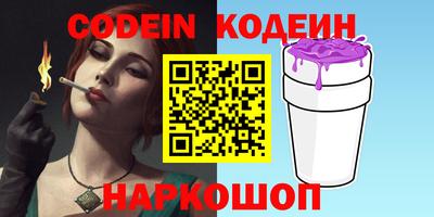 мет Кинель