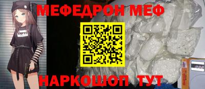 герыч Кимры