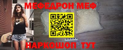 герыч Кимры