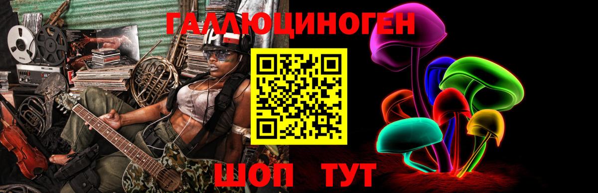ГАШИШ  Меф  Крымск  Меф кристаллы  Вход с VPN  МАРИХУАНА 